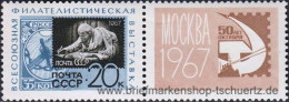 UDSSR 1967, Mi. 3351 Zf I ** - Unused Stamps