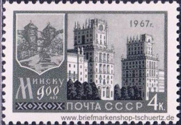 UDSSR 1967, Mi. 3349 ** - Unused Stamps