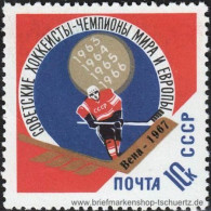 UDSSR 1967, Mi. 3335 ** - Unused Stamps