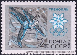 UDSSR 1967, Mi. 3393-97 ** - Unused Stamps