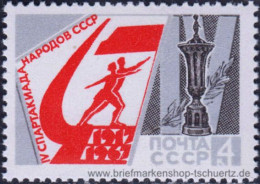 UDSSR 1967, Mi. 3357-60 ** - Unused Stamps
