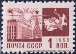 UDSSR 1968, Mi. 3495-06 ** - Unused Stamps