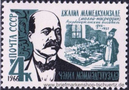 UDSSR 1966, Mi. 3303 ** - Unused Stamps