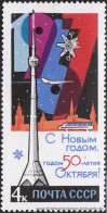 UDSSR 1966, Mi. 3295 ** - Unused Stamps