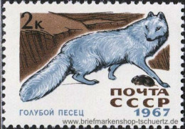 UDSSR 1967, Mi. 3386-92 ** - Nuovi