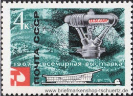 UDSSR 1967, Mi. 3318-20 ** - Nuovi