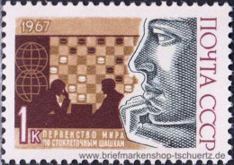 UDSSR 1967, Mi. 3381-85 ** - Unused Stamps