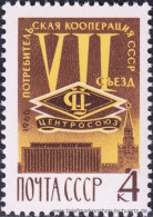 UDSSR 1966, Mi. 3256 ** - Nuovi