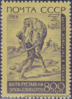 UDSSR 1966, Mi. 3258-60 ** - Nuovi