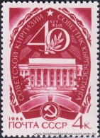 UDSSR 1966, Mi. 3198 ** - Neufs