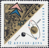 UDSSR 1966, Mi. 3205-06 ** - Nuovi