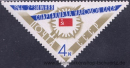 UDSSR 1966, Mi. 3193-95 ** - Neufs