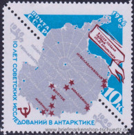 UDSSR 1966, Mi. 3181-83 Zf ** - Unused Stamps