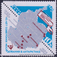 UDSSR 1966, Mi. 3181-83 Zf ** - Ungebraucht