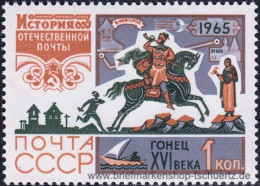 UDSSR 1965, Mi. 3123-24 ** - Unused Stamps