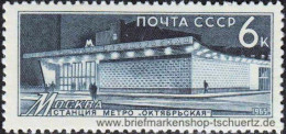 UDSSR 1965, Mi. 3141-44 ** - Neufs
