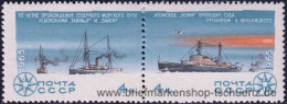 UDSSR 1965, Mi. 3125-29 ** - Unused Stamps
