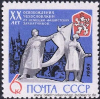 UDSSR 1965, Mi. 3035 ** - Unused Stamps