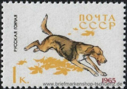 UDSSR 1965, Mi. 3020 ** - Unused Stamps