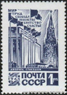 UDSSR 1964, Mi. 2995 ** - Unused Stamps