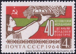 UDSSR 1964, Mi. 2963 ** - Unused Stamps
