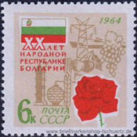 UDSSR 1964, Mi. 2954 ** - Unused Stamps
