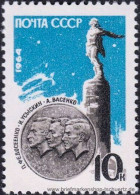 UDSSR 1964, Mi. 2901 A ** - Ungebraucht