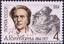 UDSSR 1964, Mi. 2871 ** - Unused Stamps