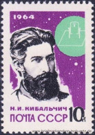 UDSSR 1964, Mi. 2898-00 A ** - Unused Stamps