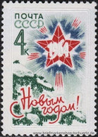 UDSSR 1963, Mi. 2838-39 ** - Ongebruikt