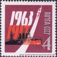 UDSSR 1963, Mi. 2823 A ** - Ungebraucht