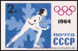 UDSSR 1964, Mi. 2866-70 B ** - Unused Stamps