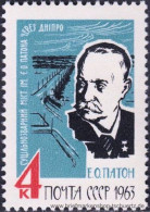 UDSSR 1963, Mi. 2806 ** - Unused Stamps