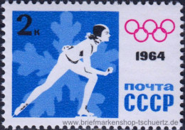 UDSSR 1964, Mi. 2866-70 A ** - Neufs