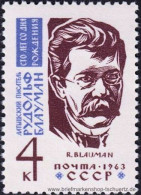 UDSSR 1963, Mi. 2734 ** - Unused Stamps