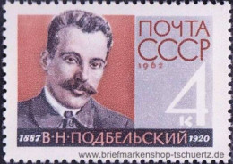 UDSSR 1962, Mi. 2683 ** - Unused Stamps