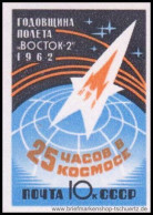 UDSSR 1962, Mi. 2632-33 B ** - Unused Stamps