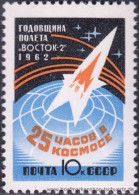 UDSSR 1962, Mi. 2632-33 A ** - Nuovi