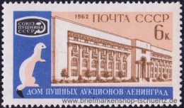 UDSSR 1962, Mi. 2618 ** - Unused Stamps