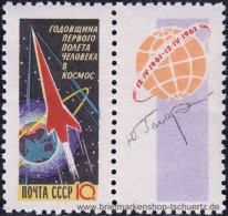 UDSSR 1962, Mi. 2587 B A ** - Unused Stamps