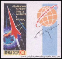 UDSSR 1962, Mi. 2587 A B ** - Unused Stamps