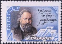 UDSSR 1962, Mi. 2584 ** - Unused Stamps