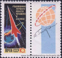 UDSSR 1962, Mi. 2587 A A ** - Unused Stamps