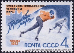UDSSR 1962, Mi. 2580 ** - Unused Stamps