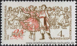 UDSSR 1962, Mi. 2574 ** - Unused Stamps