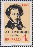 UDSSR 1962, Mi. 2573 ** - Unused Stamps
