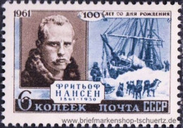 UDSSR 1961, Mi. 2570 ** - Unused Stamps