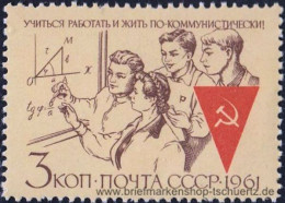 UDSSR 1961, Mi. 2537-38 ** - Unused Stamps