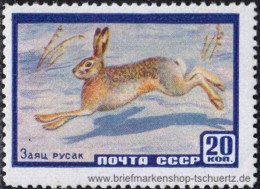 UDSSR 1960, Mi. 2323 ** - Unused Stamps