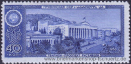 UDSSR 1958, Mi. 2150 ** - Nuovi